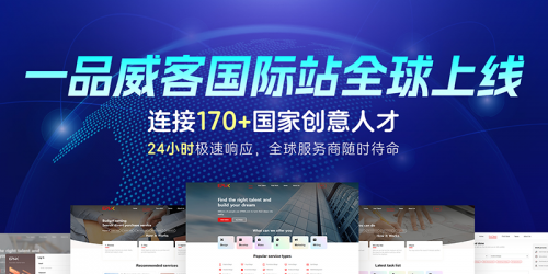 产品中心标题