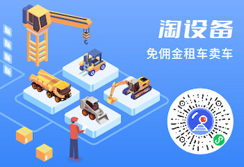 双机交付！柳工943EMHG4抓料机助力客户开启废钢处理“高