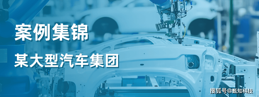 产品中心标题